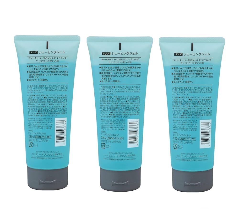 Amazon.co.jp: ディブ DEVE MEN シェービングジェル×3個